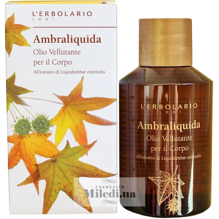 Шовковиста олія для тіла Амброве дерево L`Erbolario Ambraliquida Olio Vellutante Corpo 125 мл
