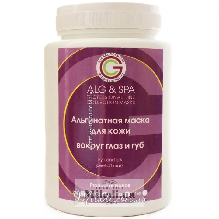 Альгінатна маска для шкіри навколо очей та губ ALG & SPA Eye and Lips Peel off Mask