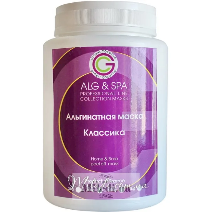 Альгінатна маска Класика ALG & SPA Home & Base Peel off Mask
