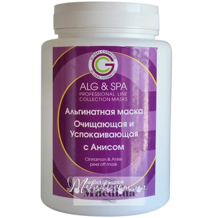 Альгінатна маска очищуюча і заспокійлива з анісом ALG & SPA Peel off Mask