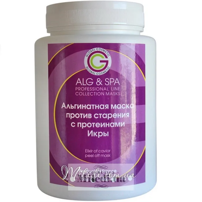 Альгінатна маска проти старіння Протеїни ікри ALG & SPA Elixir of Caviar Peel off Mask