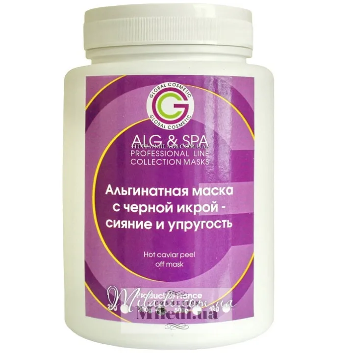 Альгінатна маска з чорною ікрою Сяйво і пружність ALG & SPA Black Caviar Peel off Mask