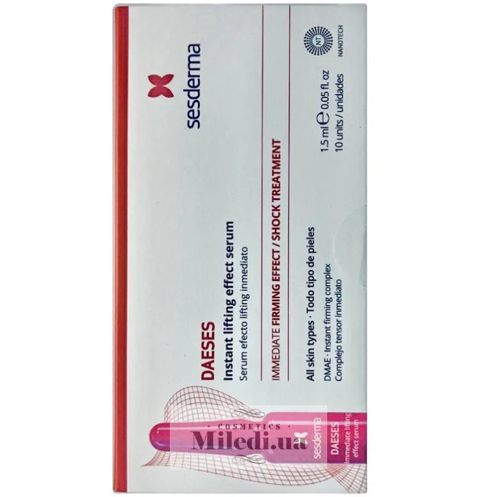Ампули з миттєвою ефектом ліфтингу Sesderma Laboratories Daeses Immediate Lifting Effect Serum 10х1,5 мл