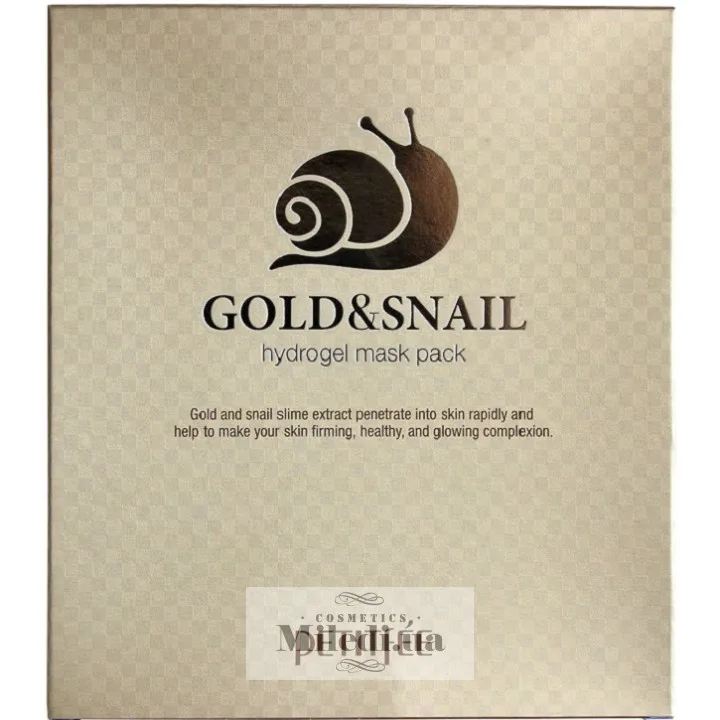 Гідрогелева маска для обличчя з золотом і равликом Petitfee Gold & Snail Hydrogel Mask Pack 5 шт