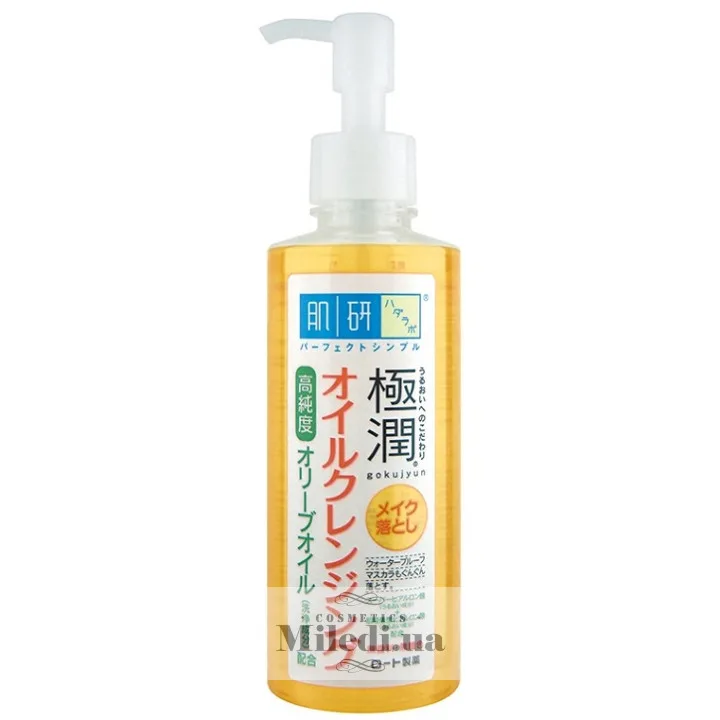 Гідрофільна олія з гіалуроновою кислотою Hada Labo Gokujyun Cleansing Oil 200 мл