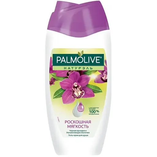Крем-гель для душу Palmolive Розкішна м'якість, 250 мл