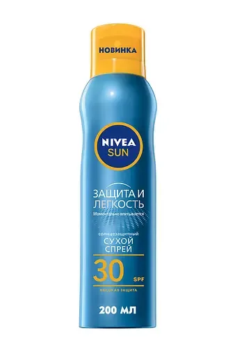 Сонцезахисний сухий спрей Nivea Sun Захист і легкість, SPF