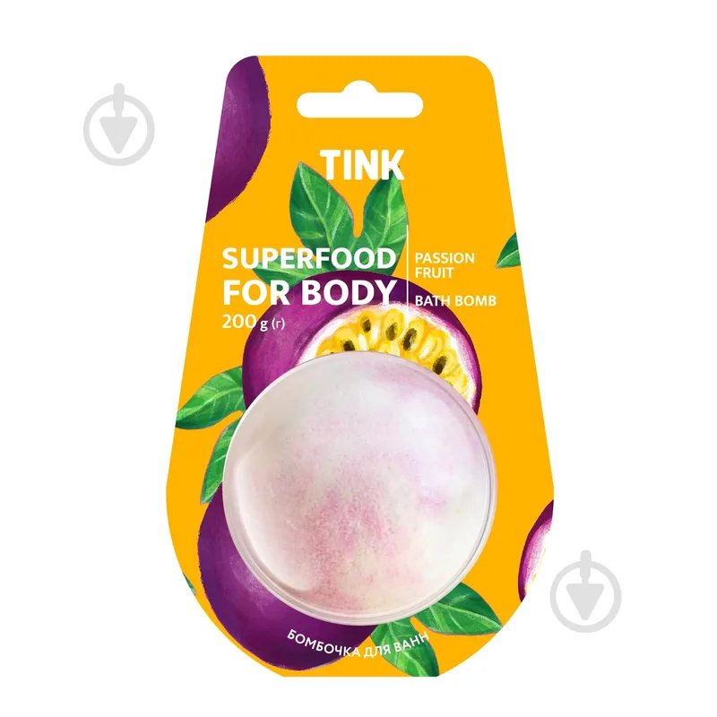 Чарівна бомбочка для ванни Tink Passion Fruit