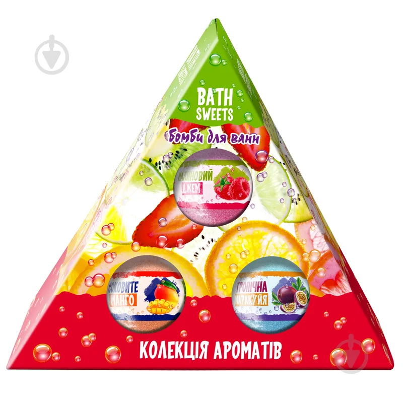 Бомбочка для ванни колекція ароматів
