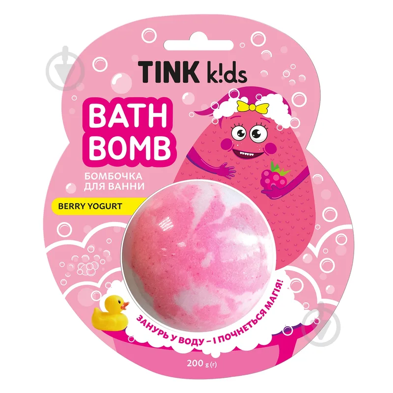 Бомбочка для ванни Tink Berry Yogurt Tink kids 200 г