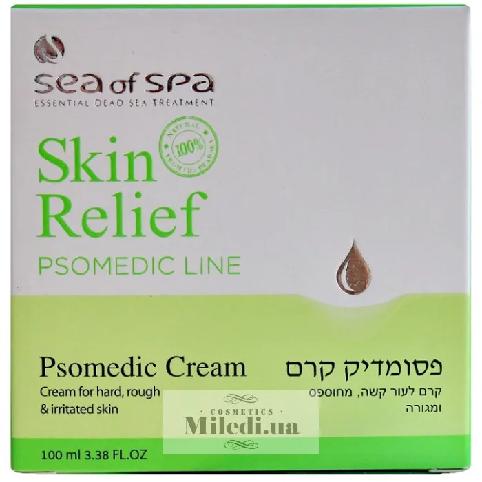 Крем Псомедік для жорсткої роздратованої шкіри Sea of Spa Skin Relief Multi Active Psomedic Cream 100 мл