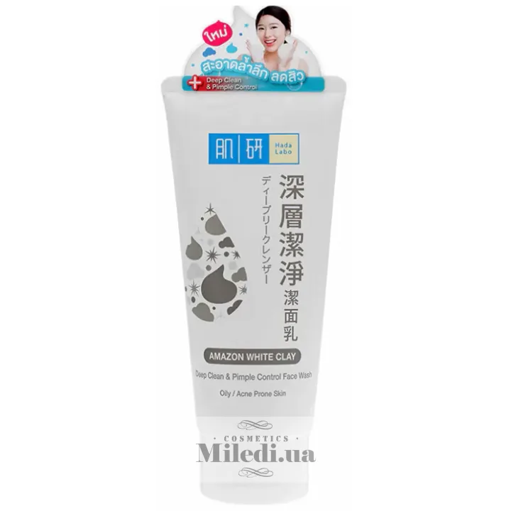 Крем-пінка для очищення пор з білою глиною Hada Labo Deep Clean & Blemish Control Face Wash 100 мл