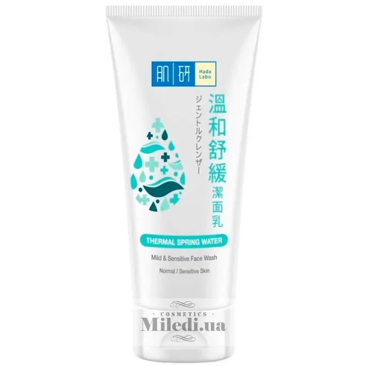 Крем-пінка для чутливої шкіри з термальною водою Hada Labo Mild & Sensitive Face Wash 100 мл