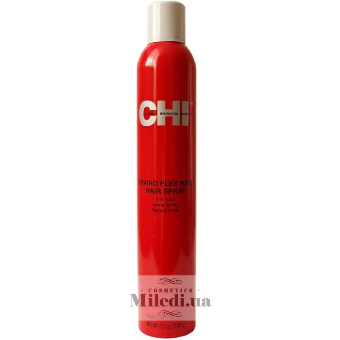 Лак для волосся сильної фіксації Chi Enviro Flex Firm Hold Hair Spray 340 мл