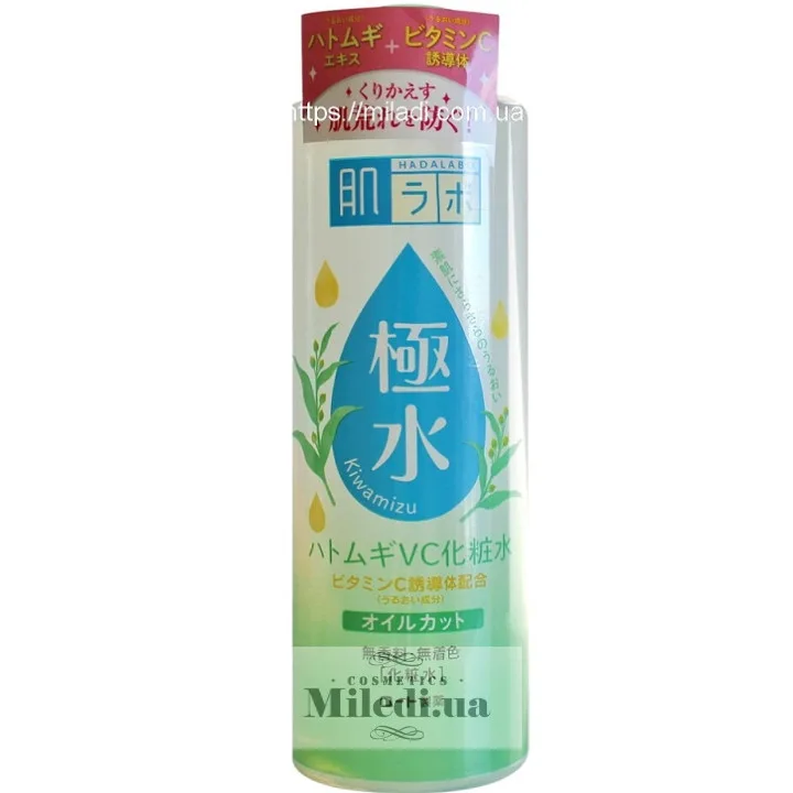Лосьйон з вітаміном С і мінералами Hada Labo Kiwamizu Vitamin C & Hatomugi Lotion 400 мл