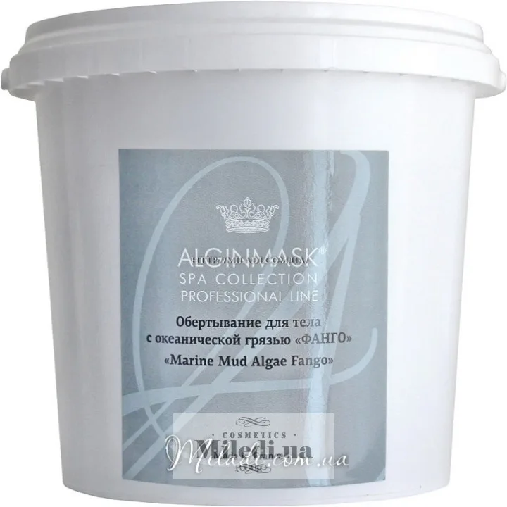 Обгортання Грязьова океанічна маска Фанго Elitecosmetic Alginmask Marine Mud Algae Fango 1 кг