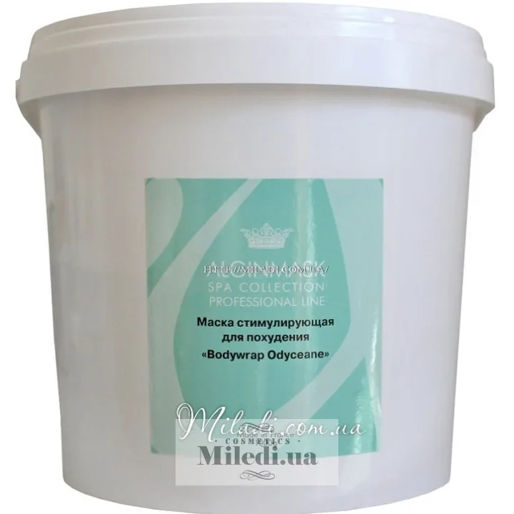 Обгортання стимулююча маска для схуднення Elitecosmetic Alginmask Body Wrap Odyceane 1 кг