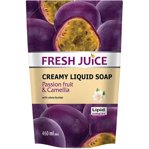 Рідке крем-мило для рук Fresh Juice Passion Fruit & Camellia 460 мл