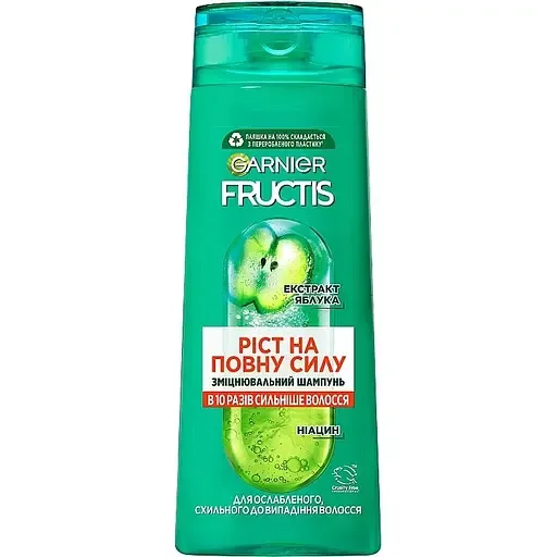 Шампунь для ослабленого волосся Garnier Fructis Ріст на повну cилу 400 мл