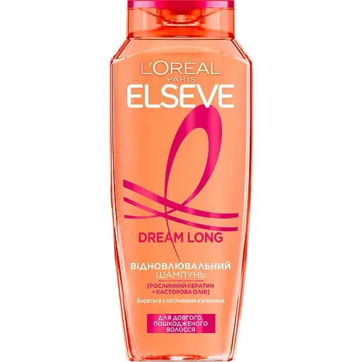 Шампунь L'Oreal Paris Elseve Dream Long для довгого і пошкодженого волосся