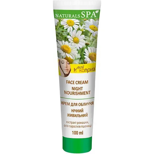 Крем для обличчя Мій Каприз Natural Spa Нічний живильний, 100 мл