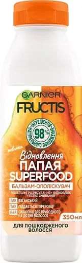 Бальзам Garnier Fructis Superfood Папая, для пошкодженого волосся, 350 мл
