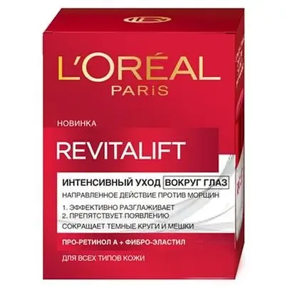Крем для шкіри навколо очей L'Oreal Paris Revitalift проти зморщок, 15 мл (A0752415)