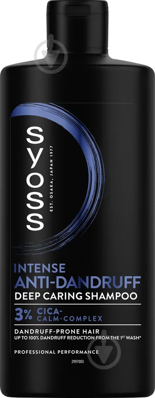 Шампунь SYOSS Anti-dandruff 440 мл