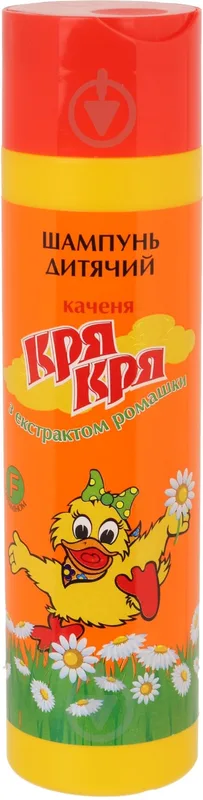 Шампунь дитячий Кря-Кря з екстрактом ромашки 250 мл