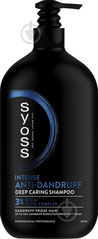 Шампунь SYOSS Anti-Dandruff Control 750 мл