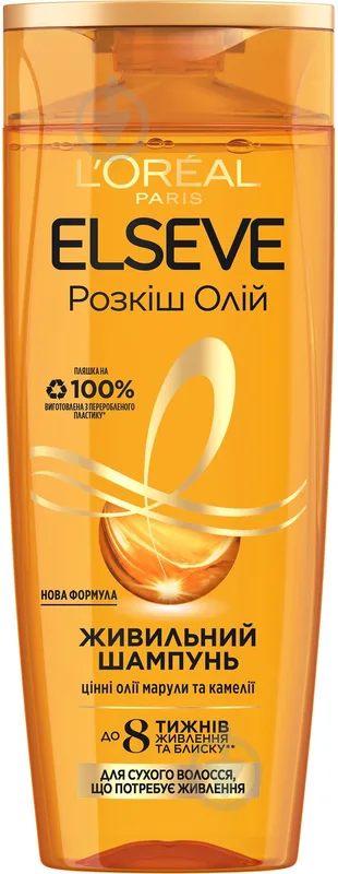 Шампунь L'Oréal Paris Elseve Розкіш кокосової олії для тонкого, сухого волосся 400 мл