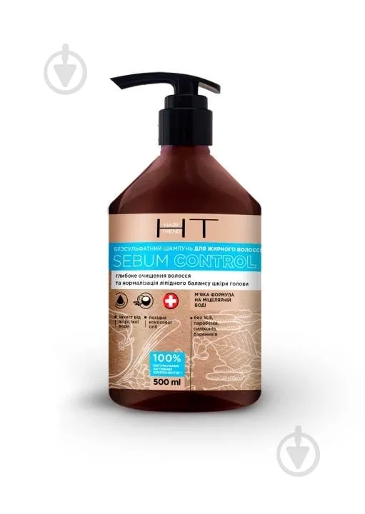 Безсульфатний шампунь HAIR TREND Sebum Control для жирного волосся 500 мл