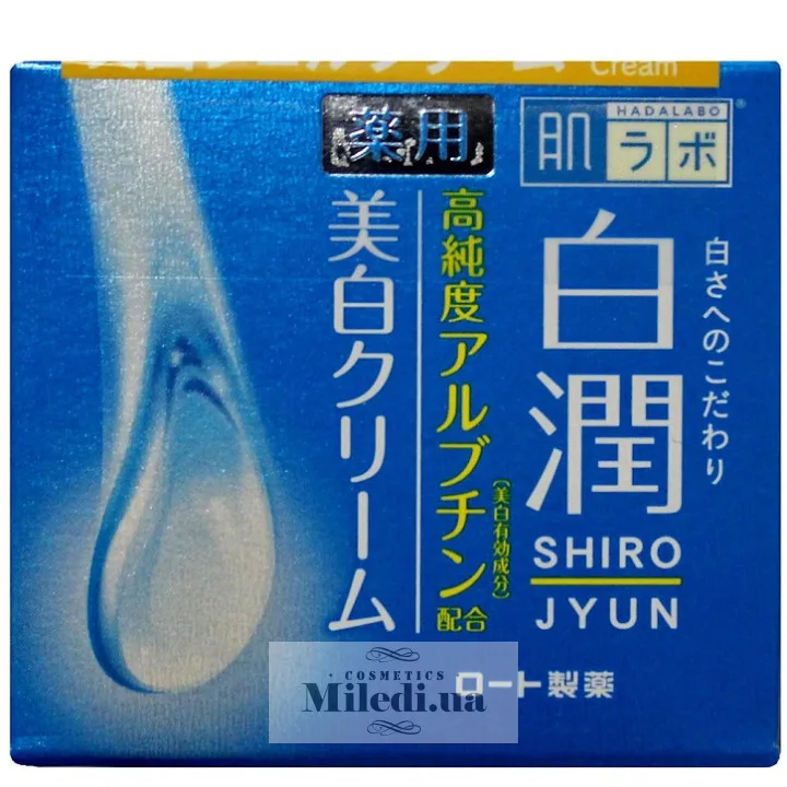Відбілюючий крем для обличчя з арбутином Hada Labo Shirojyun Medicated Whitening Cream 50 мл
