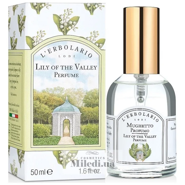 Парфумована вода Конвалія L`Erbolario Bellezza Linea Mughetto Acqua di Profumo 50 мл