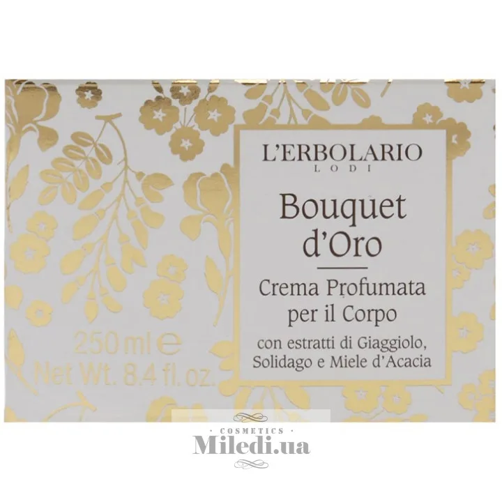 Парфумованний крем для тіла Золотий букет L'Erbolario Crema Profumata per il Corpo Bouquet d'Oro 250 мл