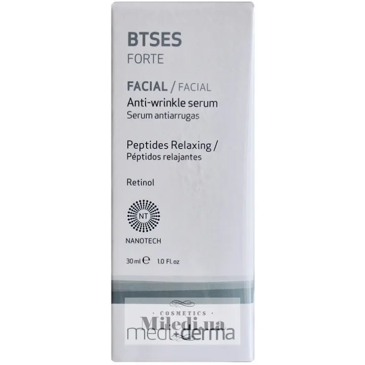 Пептидна сироватка від зморшок Sesderma Laboratories BTSeS Forte Facial Anti-Wrinkle Serum 30 мл