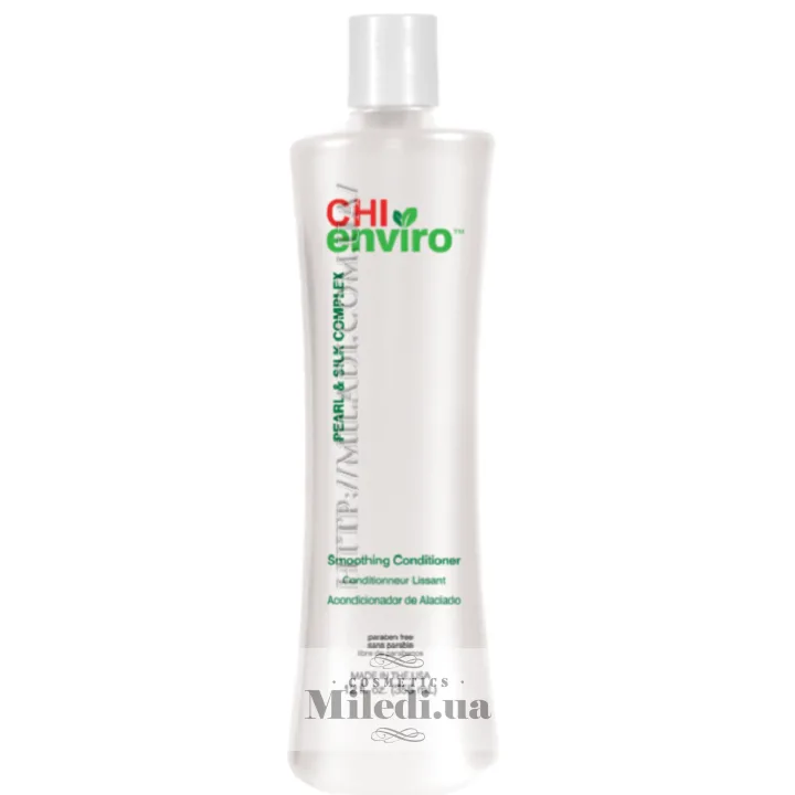 Розгладжуючий кондиціонер для гладкості волосся CHI Enviro Smoothing Conditioner 355 мл