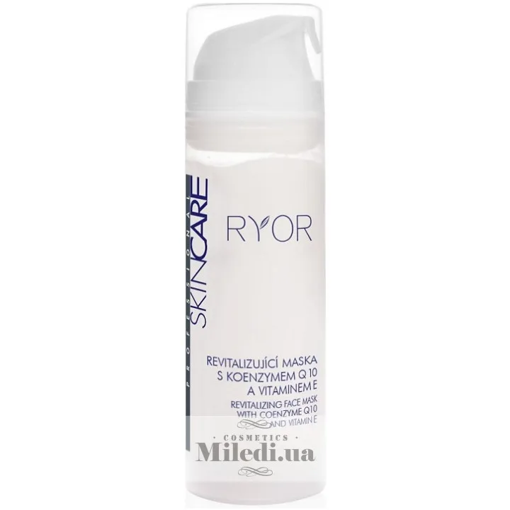 Ревіталізуюча маска з коензимом Q10 і вітаміном Е Ryor Revitalizing Face Mask Coenzyme 150 мл