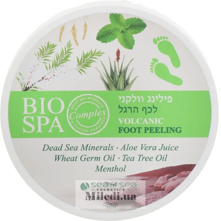 Скраб для ніг з вулканічною пемзою Вулканік Sea of Spa Volcanic Foot Peeling 120 мл