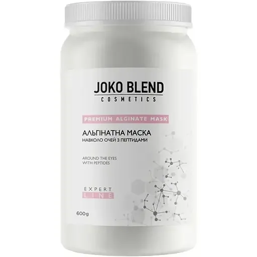 Альгінатна маска Joko Blend для шкіри навколо очей 600 г
