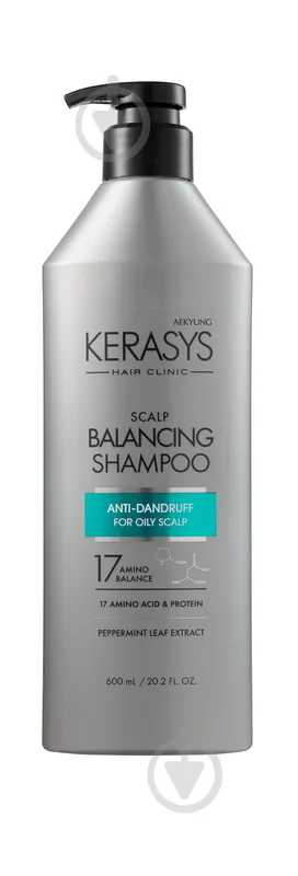 Шампунь KERASYS Hair Clinic Oily Scalp Balancing 600 мл