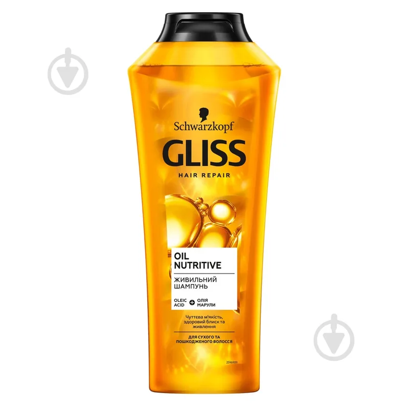 Шампунь GLISS Oil Nutritive живильний для сухого та пошкодженого волосся 400 мл