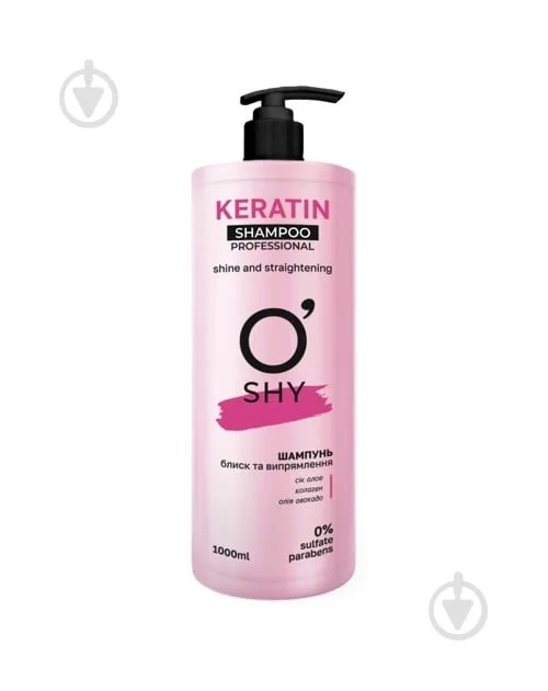 Шампунь O'SHY Keratin 1000 мл