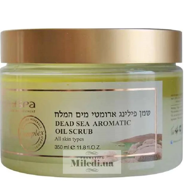 Скраб з антицелюлітним маслом і морськими водоростями Sea of Spa Oil Scrub Anti Cellulite 350 мл