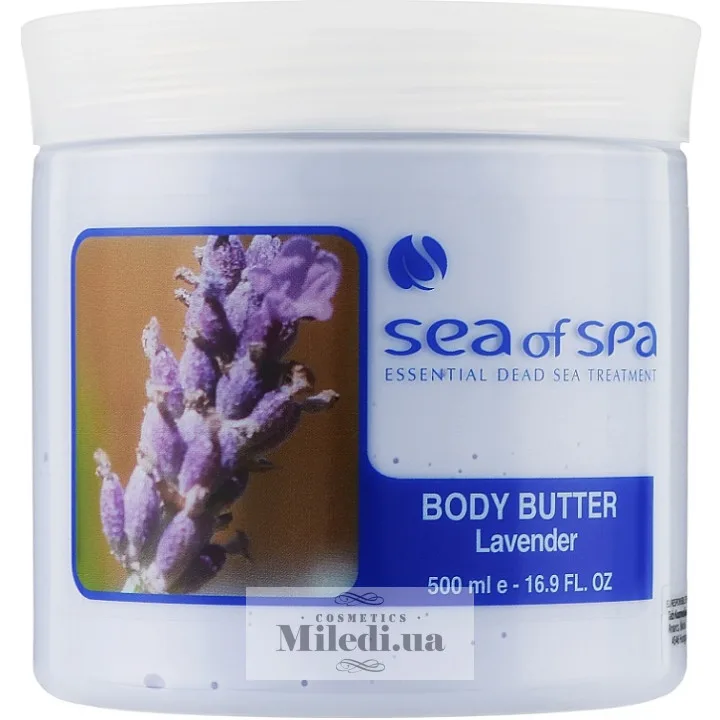 Вершки для тіла Лаванда Sea of Spa Body Butter Lavender 500 мл