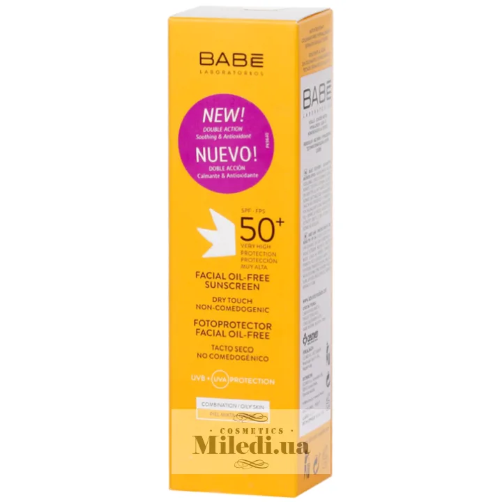 Сонцезахисний крем для жирної шкіри Babe Laboratorios Fotoprotector Facial Oil-free Sunscreen SPF50+ 50 мл