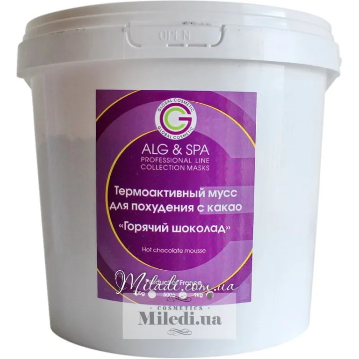 Термоактивний мус для схуднення Гарячий шоколад ALG & SPA Hot Chocolate Mousse