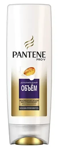 Бальзам-ополіскувач Pantene Pro-V Додатковий об'єм, 200 мл