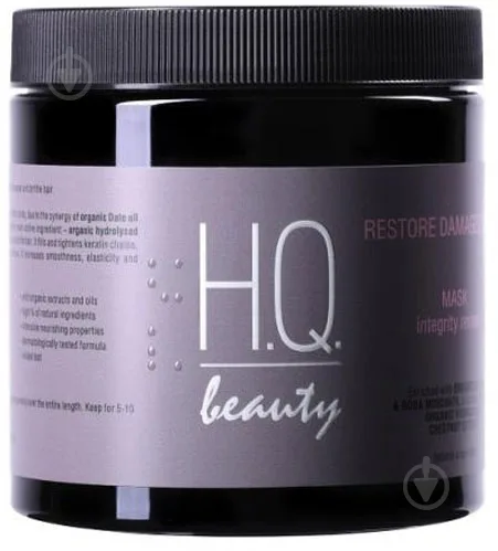 Маска H.Q.Beauty для пошкодженого волосся 500 мл