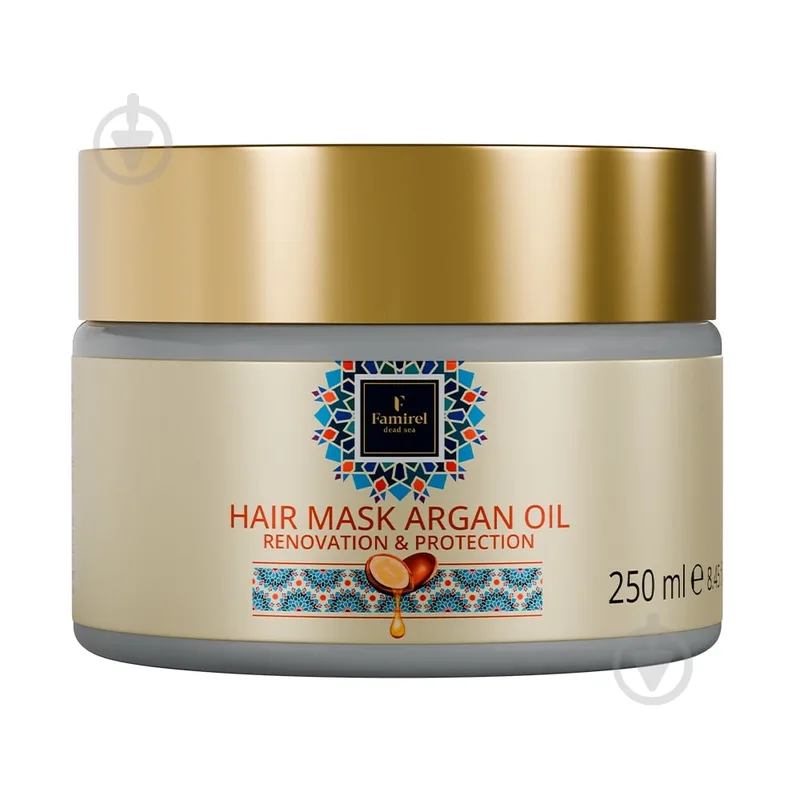 Маска для волосся Famirel з аргановою олією Argan Oil 250 мл
